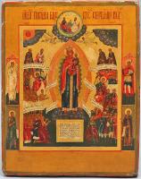 Древнерусская икона на дереве «Богоматерь Всех скорбящих радость», Центральная Россия, посл. треть 19 в.