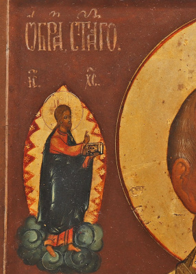 Антикварная икона «Николай Чудотворец» (Николай Угодник), дерево, живопись, Россия, 19 в.