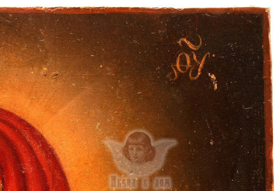 Старинная древнерусская икона Божией Матери «Владимирская», Центральная Россия, втор. пол. 19 в.