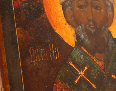 Старинная икона Николая Чудотворца, Россия, Поволжье, 1-я пол. 19 в.