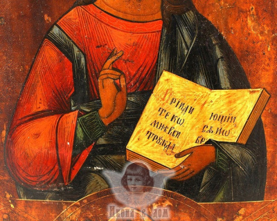 Старинная древнерусская икона «Спас Вседержитель» с избранными святыми и праздниками, Россия, Владимирские села, к. 19 в.