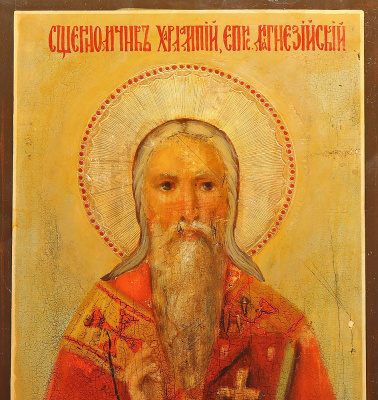 Древнерусская деревянная икона священномученика Харалампия, епископа Магнезийского, Россия, 19 в.