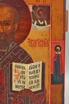 Старинная икона Николая Угодника (Чудотворца), дерево, Россия, 19 в.