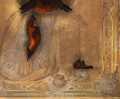 Старинная древнерусская икона «Спас Вседержитель» (Пантократор), Центральная Россия, к. 19 в.