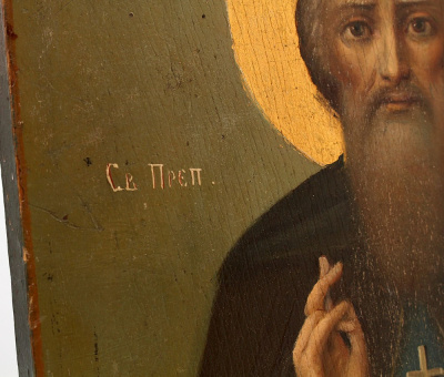 Старинная деревянная икона «Святой Иоанн Лествичник», Центральная Россия, 1890-е гг.