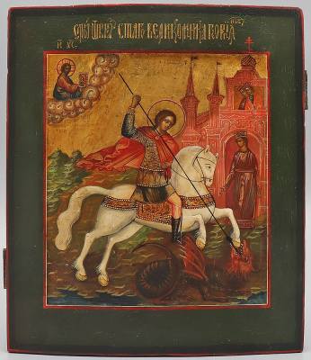 Древнерусская живописная икона «Святой Георгий Победоносец», дерево, масло, Россия, 19 в.