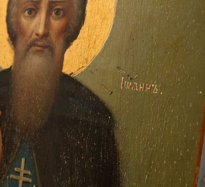 Старинная деревянная икона «Святой Иоанн Лествичник», Центральная Россия, 1890-е гг.