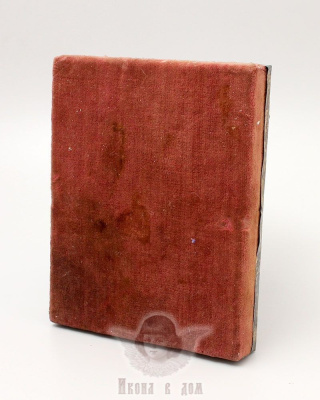 Древнерусская икона «Святой Николай Чудотворец», Россия, Москва, 1841 г.