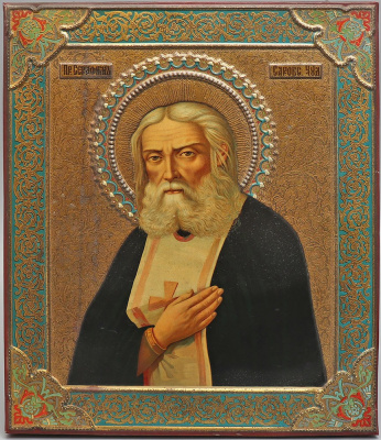 Старинная икона Преподобного Серафима Саровского, накатка на жести, Россия, кон. 19, нач. 20 вв.