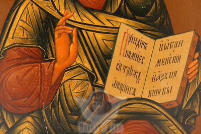 Древняя икона «Спас Вседержитель», Россия, Гуслицы, кон. 19 в.