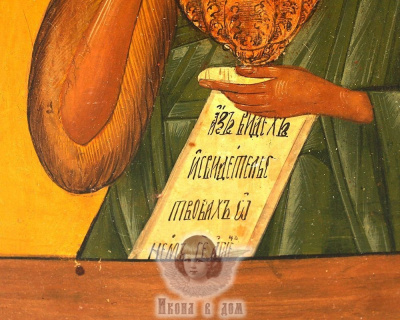 Старинная древнерусская икона «Святой Иоанн Предтеча», Россия, Ярославль, перв. пол. 19 в.
