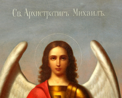 Антикварная икона большого размера в киоте «Святой Архистратиг Михаил» (Архангел Михаил), дерево, фабрика Лукутиной, с. Данилково, кон. 19 в.