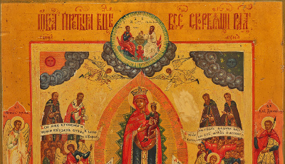 Древнерусская икона на дереве «Богоматерь Всех скорбящих радость», Центральная Россия, посл. треть 19 в.