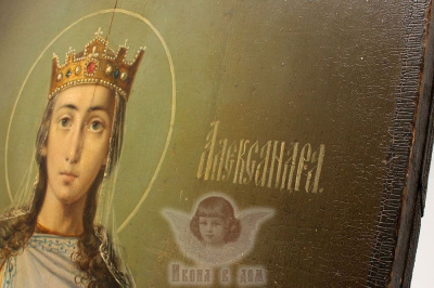 Старинная именная икона «Святая Царица Александра», Россия, Санкт-Петербург, 2-я пол. 19 в.