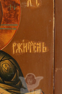 Древняя икона «Спас Вседержитель», Россия, Гуслицы, кон. 19 в.
