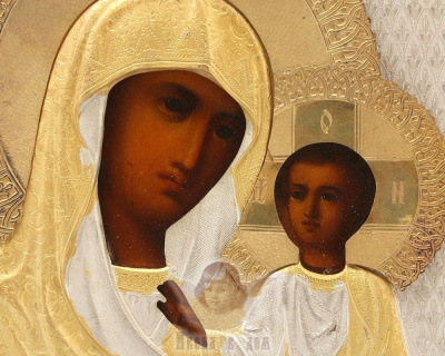 Старинная древнерусская икона в окладе Божия Матерь Иверская, Москва, к. 19 в.