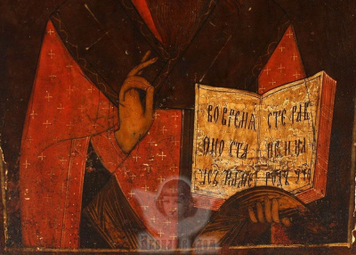 Старинная деревянная икона Священномученик Антипий, Поволжье, к. 19 в.