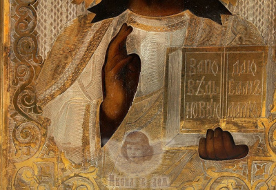 Древнерусская старинная икона «Спас Вседержитель», Центральная Россия, к. 19 в.