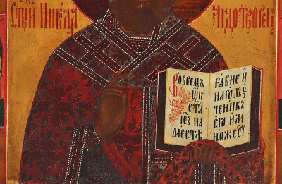 Старинная икона Николая Угодника (Чудотворца), дерево, Россия, 19 в.