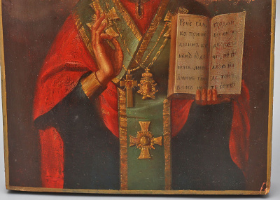 Антикварная икона «Святитель Николай Чудотворец», дерево, Россия, 19 в.