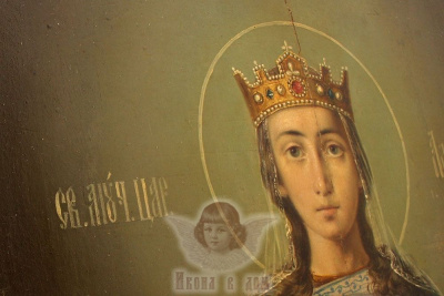 Старинная именная икона «Святая Царица Александра», Россия, Санкт-Петербург, 2-я пол. 19 в.
