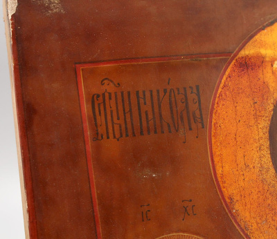 Старинная деревянная икона «Николай Чудотворец», Гуслицы (Егорьевск), 2-я пол. 19 в.