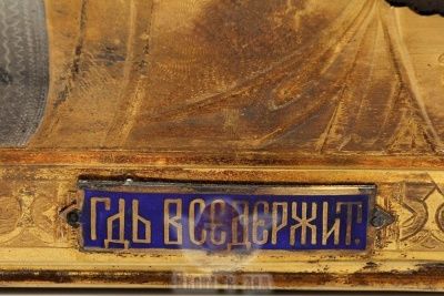 Старинная древнерусская икона в серебряном окладе Спас Вседержитель, Москва, начало 20 века