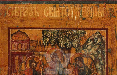 Старинная деревянная икона на золоте «Троица Ветхозаветная», Россия, Урал, 19 в.