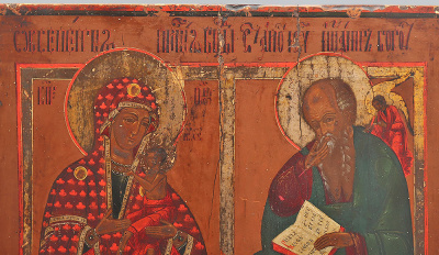 Антикварная икона с ликами Богородицы «О, Всепетая Мати», апостола Иоанна Богослова в молчании, преподобного Сергия Радонежского и мучеников Кирик и Иулита», Гуслицы, посл. четв. 19 в.